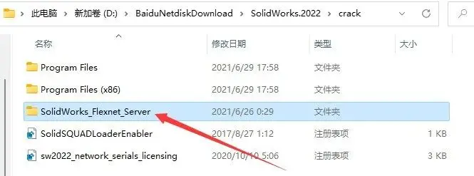 sw钣金部分展不开